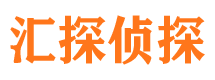 周口市侦探调查公司